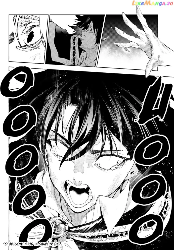Wistoria: Wand and Sword Chapter 25 image 44_optimized